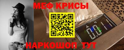 альфа пвп VHQ Шахты