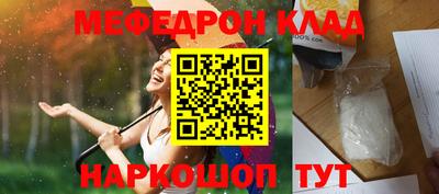альфа пвп VHQ Шахты