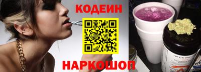 альфа пвп VHQ Шахты