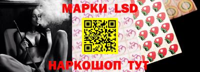альфа пвп VHQ Шахты