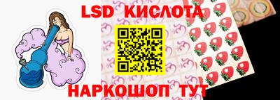 альфа пвп VHQ Шахты