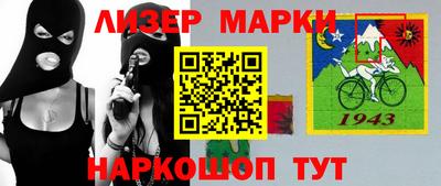 альфа пвп VHQ Шахты