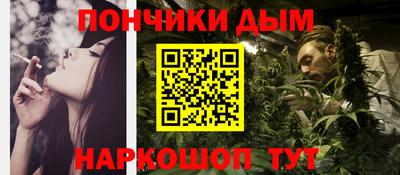 альфа пвп VHQ Шахты