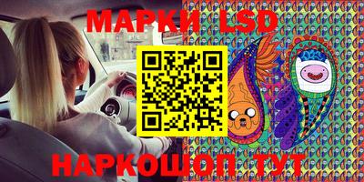 альфа пвп VHQ Шахты
