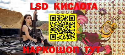 альфа пвп VHQ Шахты