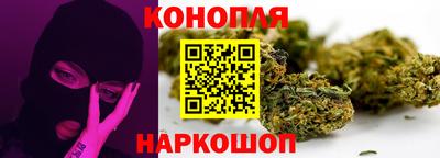 мефедрон VHQ Шебекино