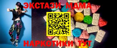крисы Шелехов