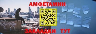 крисы Шелехов