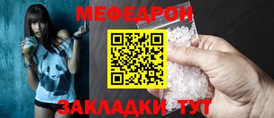 альфа пвп VHQ Шахты